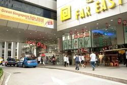 Far East Plaza (D9), Retail #602977511